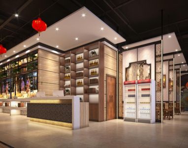 朝天門(mén)火鍋-新中式店（08）