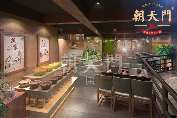 朝天門火鍋：從以前到現(xiàn)在，到底大家都在吃什么？