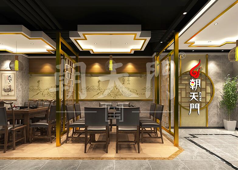 正宗重慶火鍋加盟，朝天門老字號值得信賴