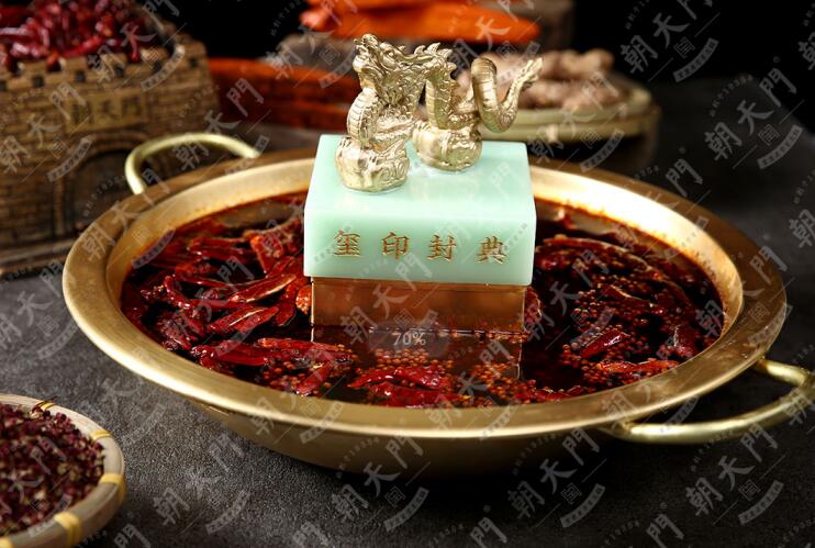 加盟特色火鍋加盟店，需要做哪些準(zhǔn)備？