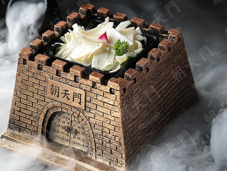 重慶火鍋蘸料配方大全，你最愛(ài)哪一種？