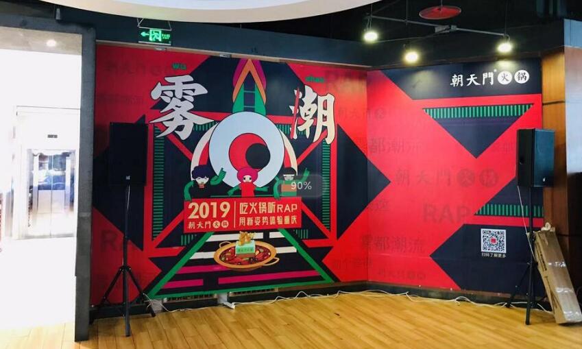 重慶連鎖火鍋店哪家好？這家已進(jìn)軍海外市場！