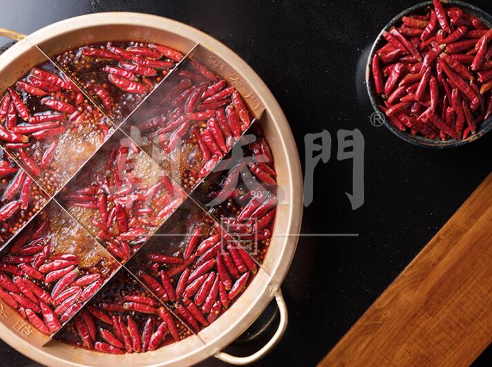 重慶正宗火鍋加盟，朝天門火鍋值得推薦！