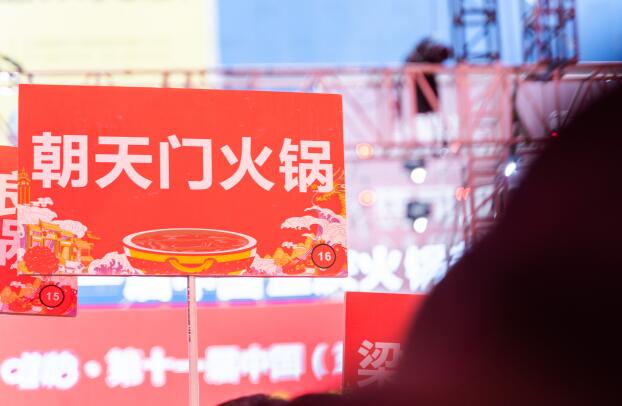 重慶火鍋的正確燙菜順序，90%的人都燙錯了！