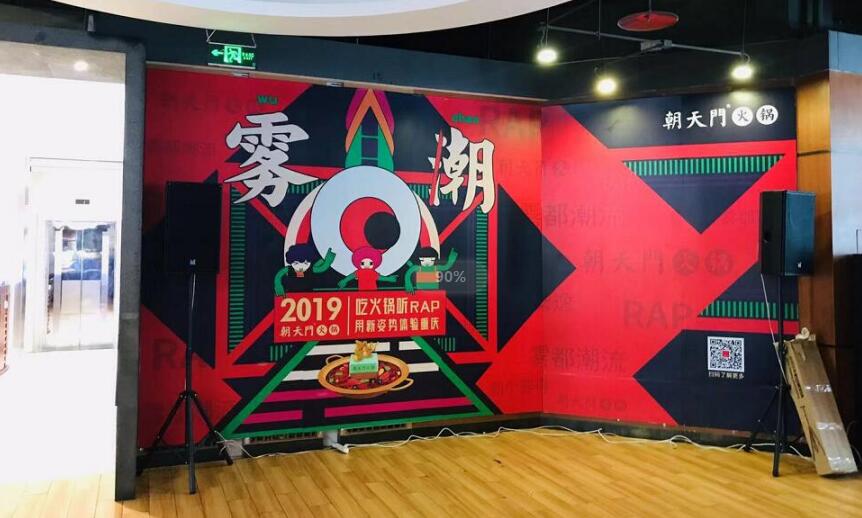 正宗重慶火鍋加盟店的盈利點(diǎn)在哪？