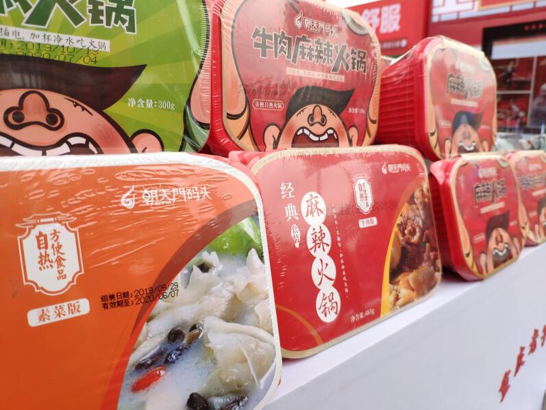 中國五大派系火鍋，你鐘愛哪一種？