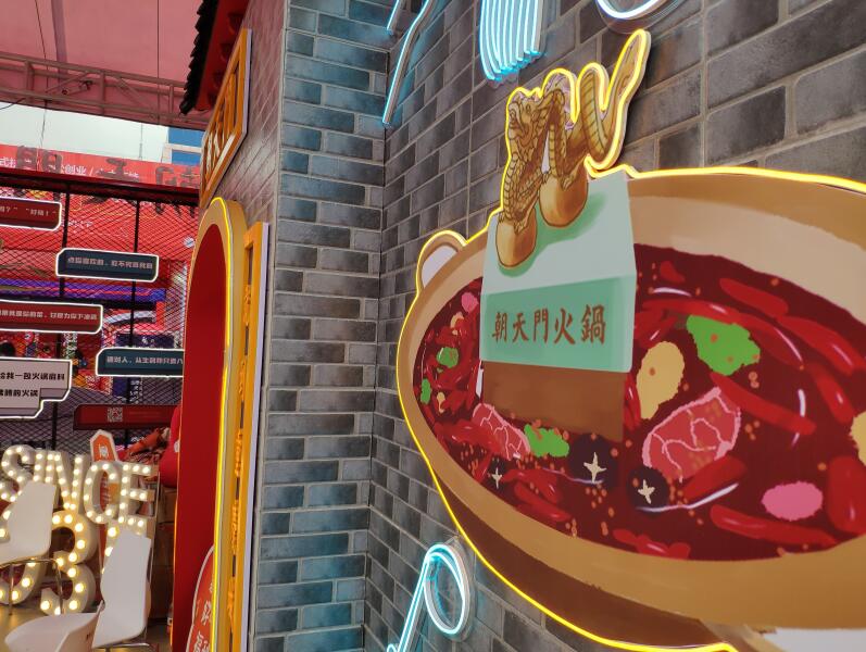 重慶火鍋的必點(diǎn)菜是什么？毛肚成標(biāo)配