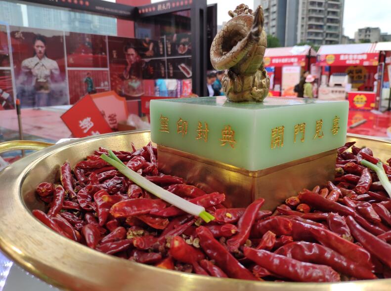 如何加盟火鍋店？開店經(jīng)驗技巧分享