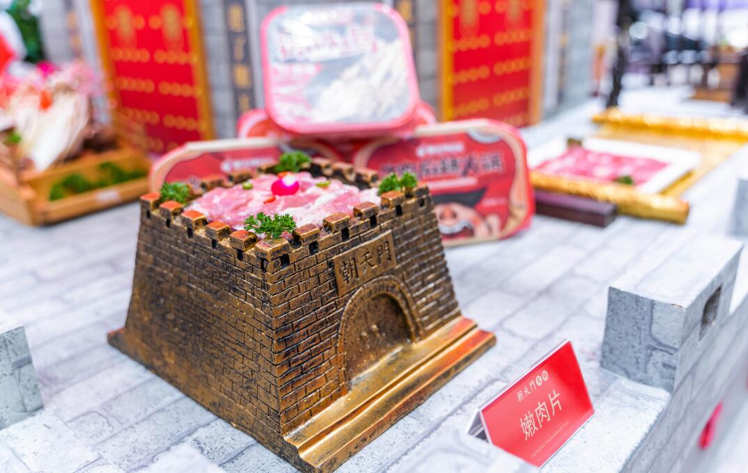 火鍋店加盟哪個(gè)靠譜？選擇時(shí)要關(guān)注這幾點(diǎn)！