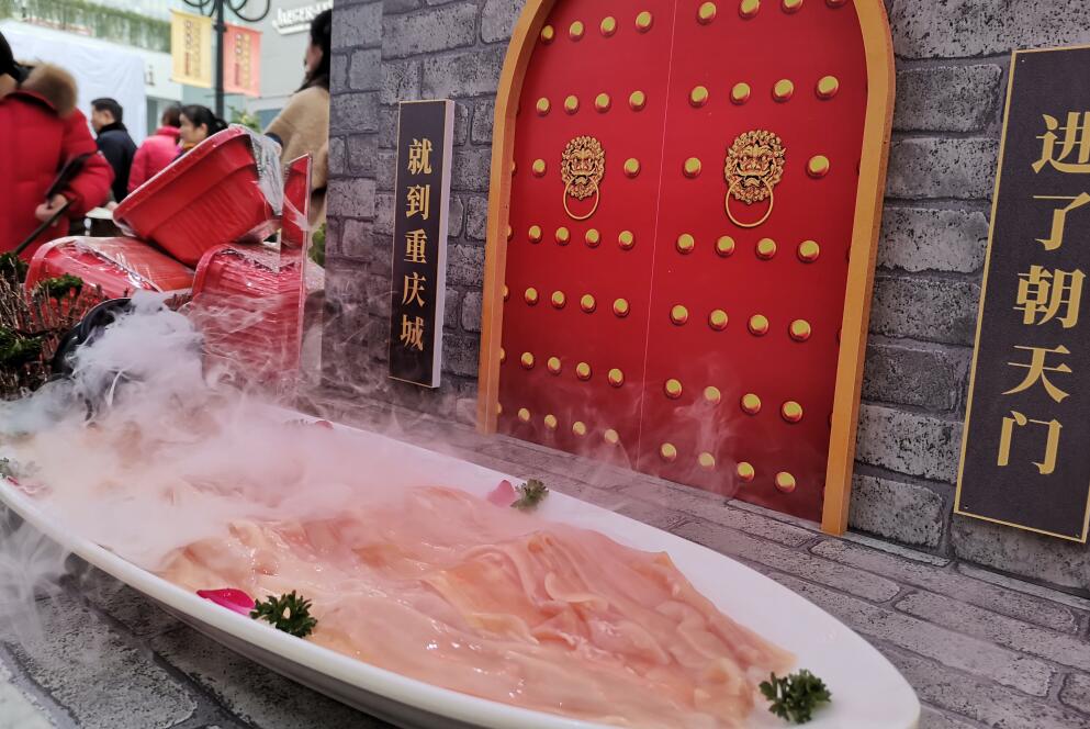 火鍋清湯底料怎么做？分為哪幾種？