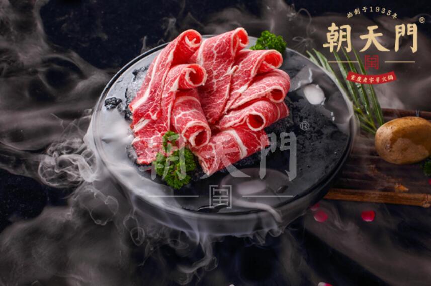 市井火鍋是什么意思？有發(fā)展前景嗎？