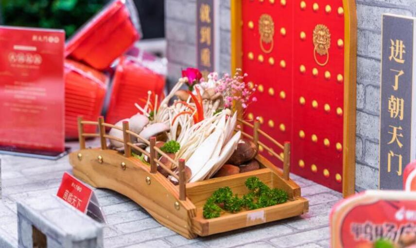 云南昆明火鍋加盟怎么樣，市場前景如何？