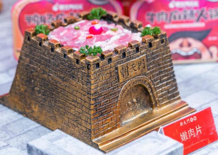 在區(qū)縣開(kāi)火鍋加盟店怎么樣？有市場(chǎng)嗎？