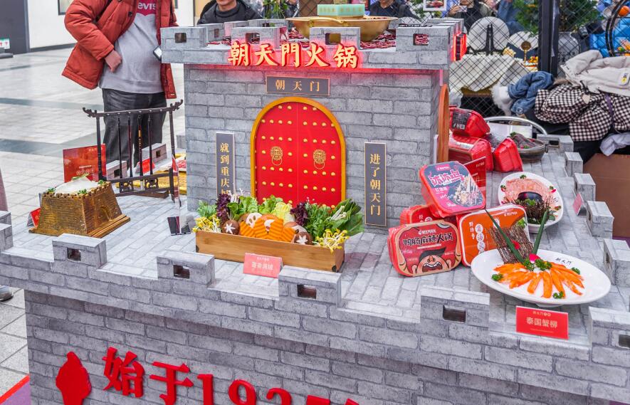 開(kāi)火鍋店不加盟可以嗎？如何入手？