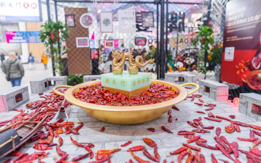 安順開火鍋加盟店怎么樣？有前景嗎？