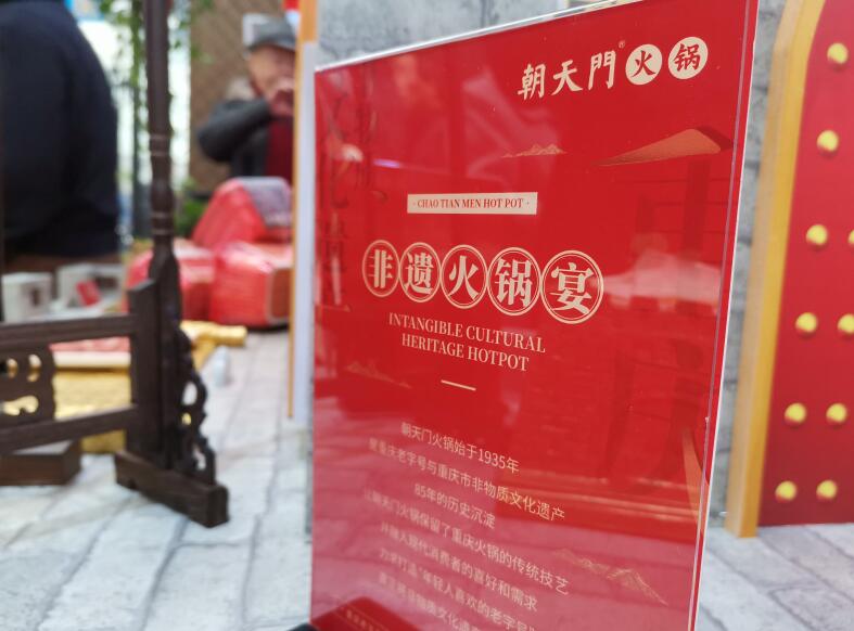 畢節(jié)開火鍋加盟店哪家好？怎么選擇品牌？