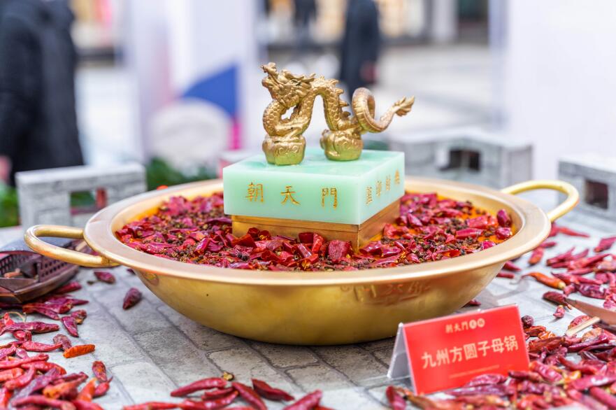 130萬(wàn)開火鍋加盟店如何選擇品牌？