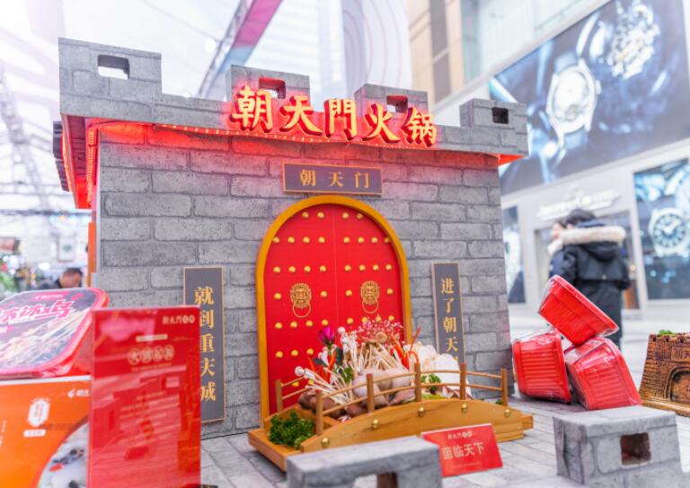 川渝火鍋哪家好？新手加盟應(yīng)如何選擇