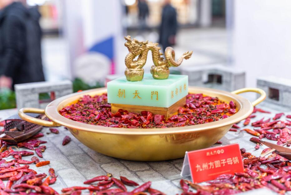 250萬開一家什么樣的火鍋店比較好？