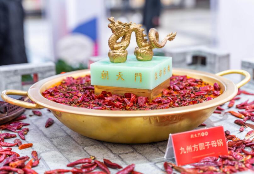 重慶九宮格火鍋怎么樣？如何加盟？