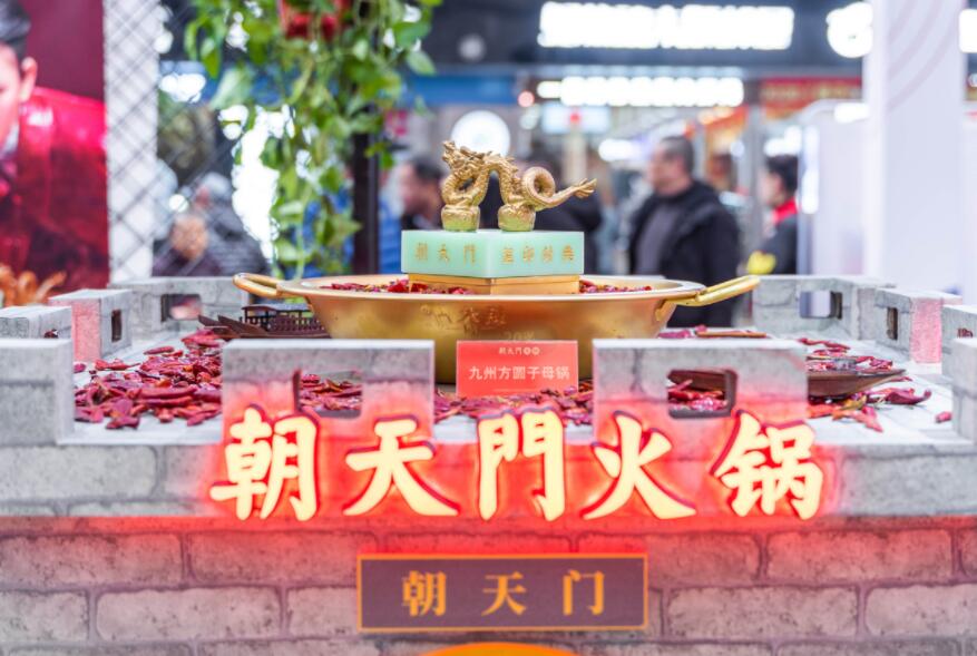 烏魯木齊開火鍋店加盟店有沒(méi)有市場(chǎng)？