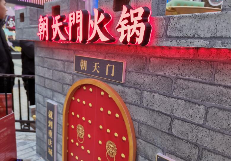 夏天如何健康吃火鍋，這三點(diǎn)要注意！