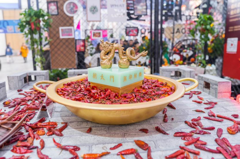 阿拉爾開(kāi)火鍋加盟店怎么選址？有啥技巧？