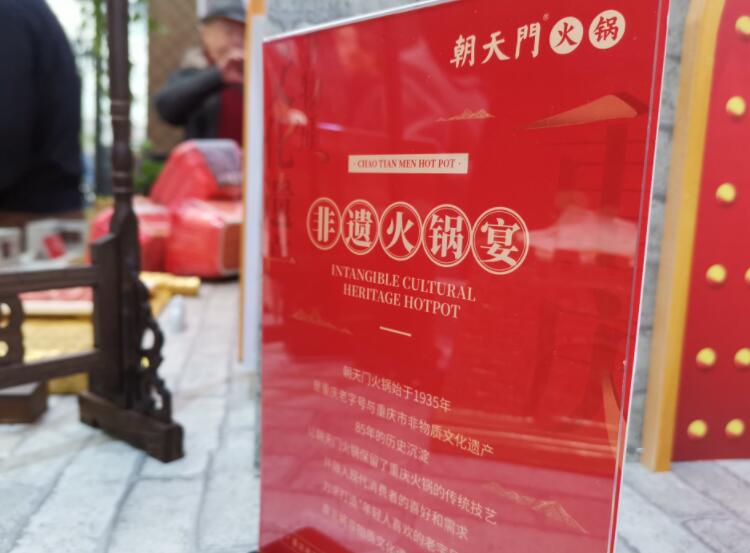 資陽(yáng)開(kāi)火鍋加盟店怎么樣？如何規(guī)劃選址？