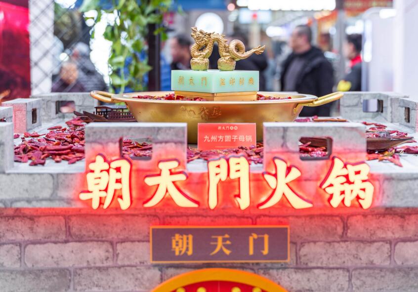 克拉瑪依開火鍋加盟店需要注意什么？