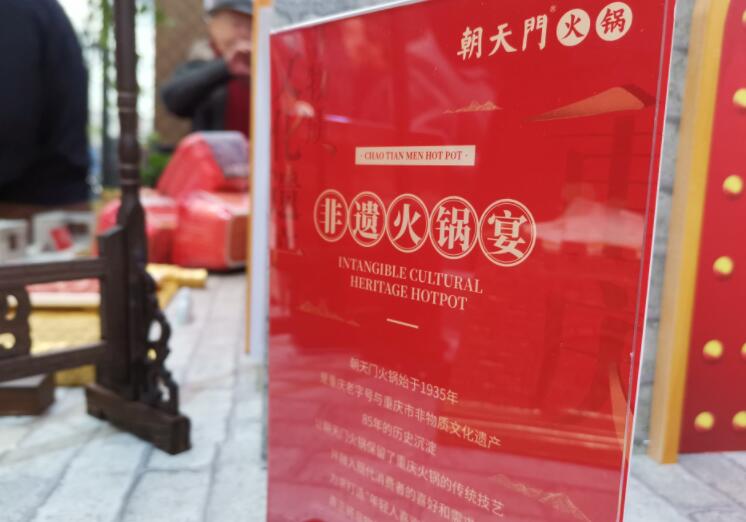 夏季火鍋店的生意會不會很慘淡？