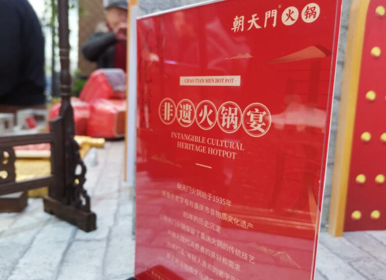 火鍋店的倒閉率高嗎？有哪些經(jīng)營(yíng)技巧？