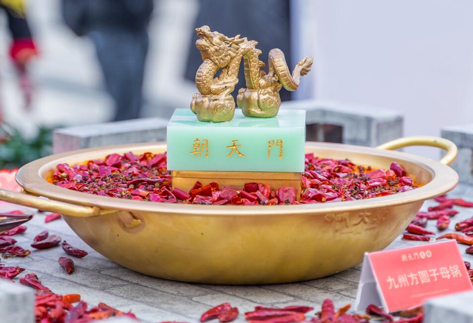 閬中開火鍋加盟店好嗎？當(dāng)?shù)叵M(fèi)水平如何？