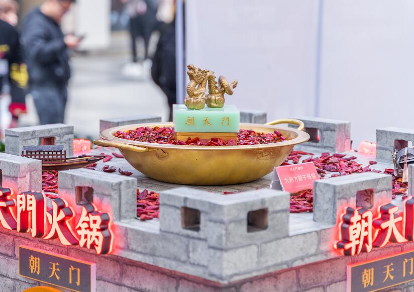 攀枝花開火鍋加盟店怎么樣？哪個(gè)品牌合適？