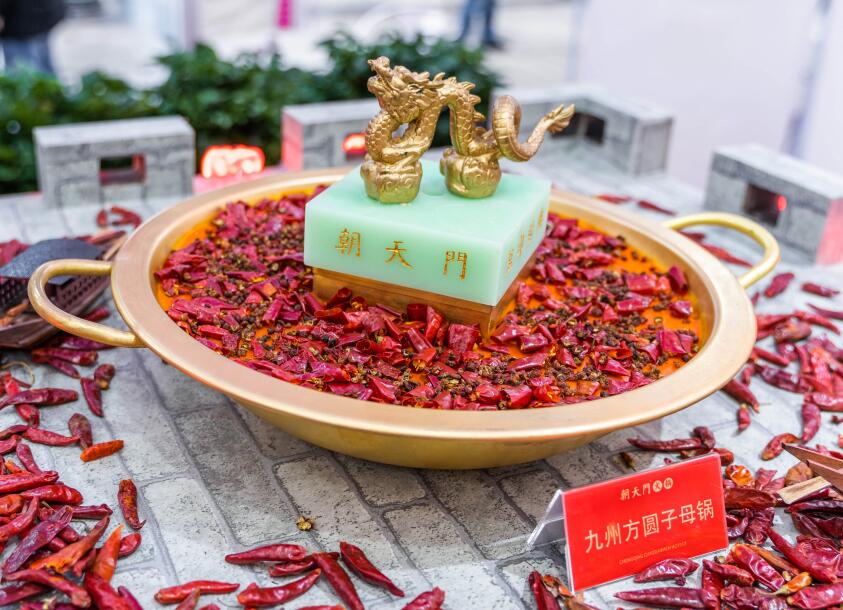 綿竹開火鍋加盟店，開店條件有哪些？