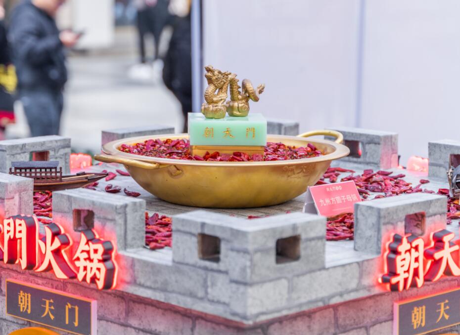 無錫開火鍋加盟店，需具備哪些條件？