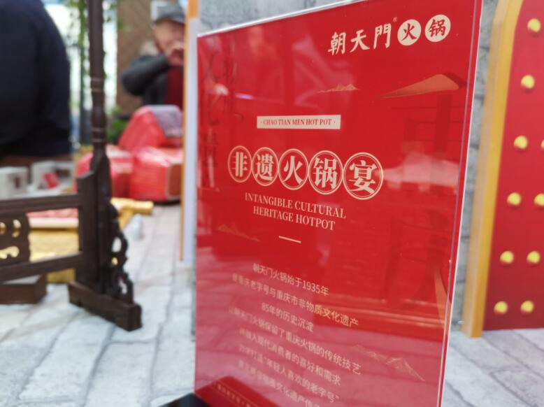 泰州開火鍋加盟店，如何縮短回本周期？