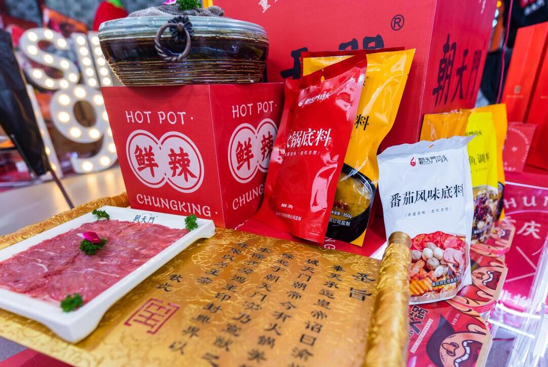 偃師開(kāi)火鍋加盟店如何特色化發(fā)展？