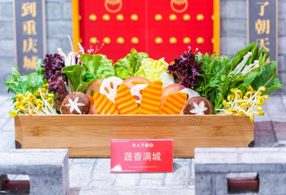 新密開(kāi)火鍋加盟店好不好？如何判斷市場(chǎng)前景？