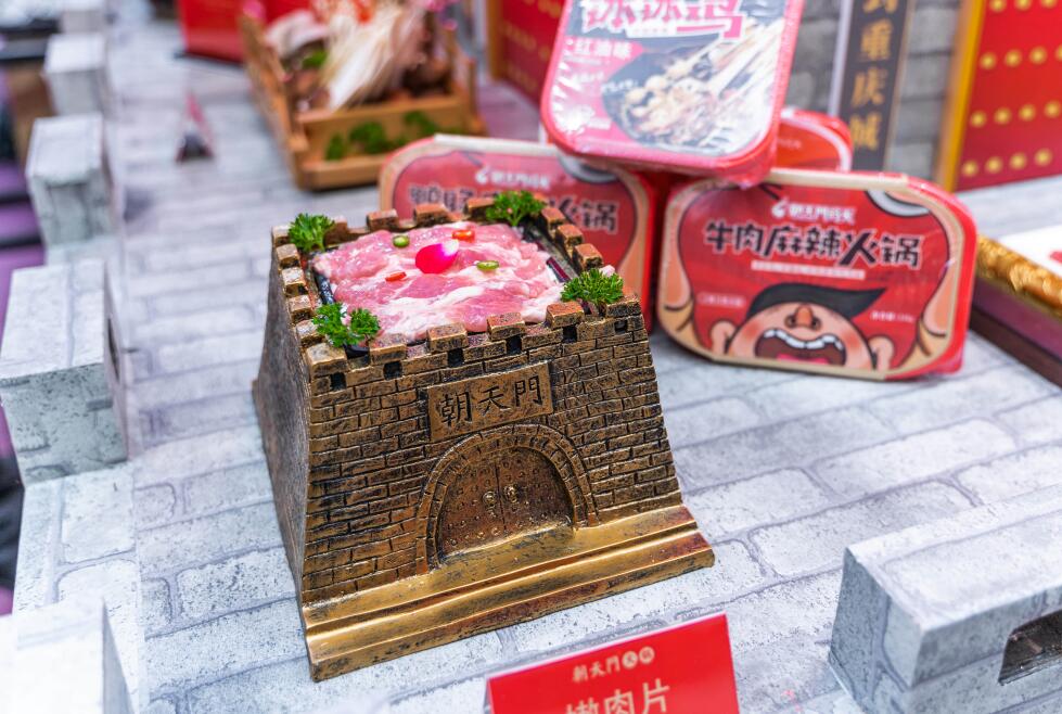 為什么連鎖火鍋加盟越來越受歡迎？