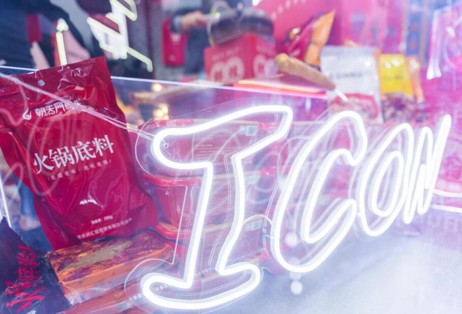 重慶火鍋的燙菜秘訣，你知道幾個(gè)？