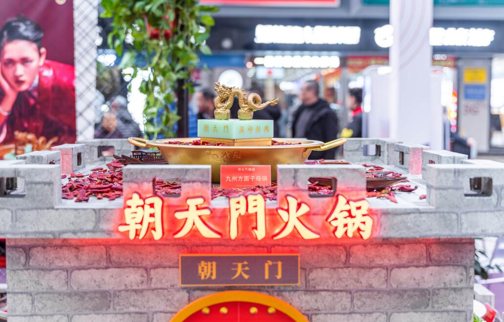 湘鄉(xiāng)開火鍋加盟店，選址上有哪些需要注意的？