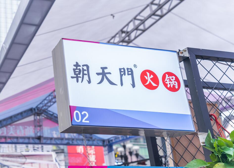 火鍋店生意懸殊大，問題竟然出在這！