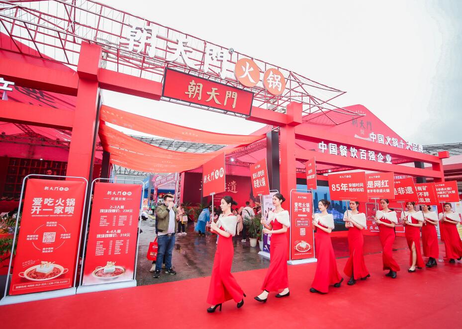 衢州開(kāi)火鍋加盟店怎么樣？有沒(méi)有利潤(rùn)空間？