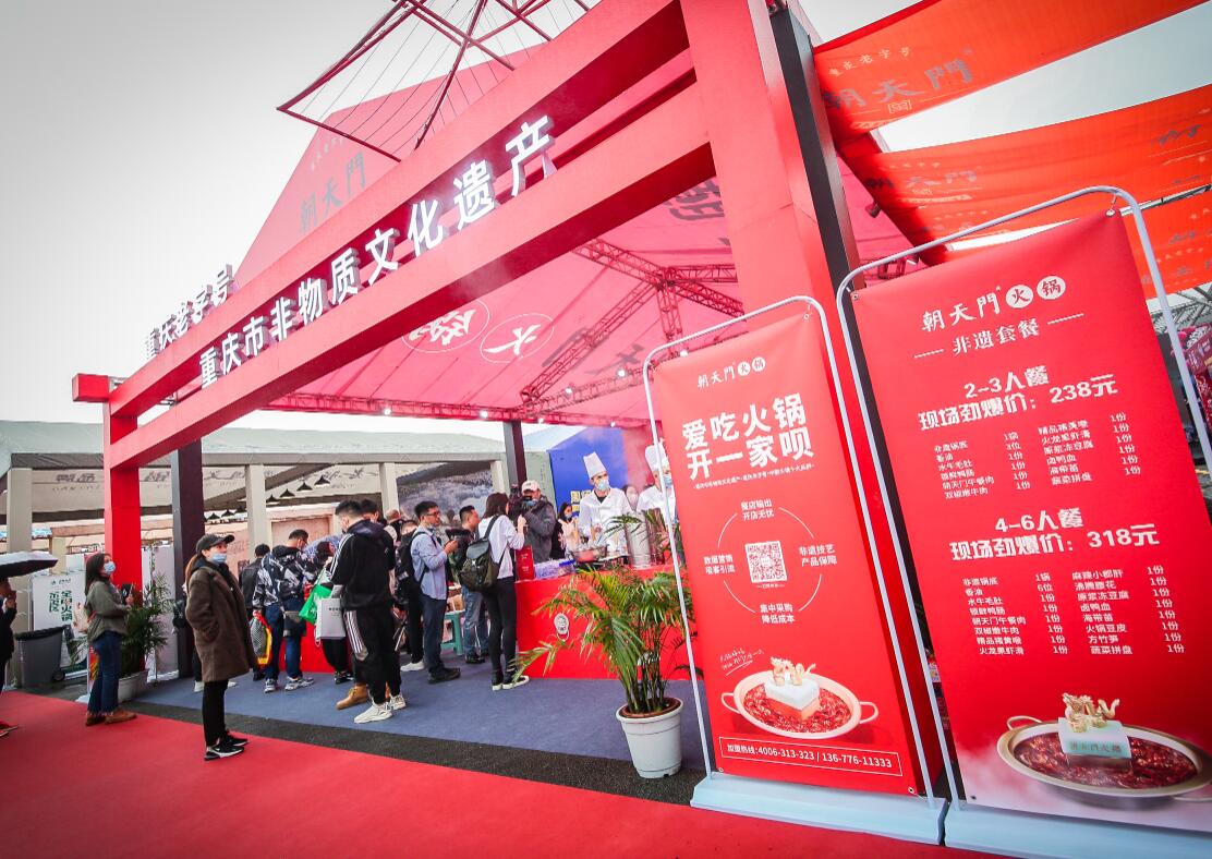 余姚開火鍋加盟店，這樣經(jīng)營(yíng)輕松留住顧客！