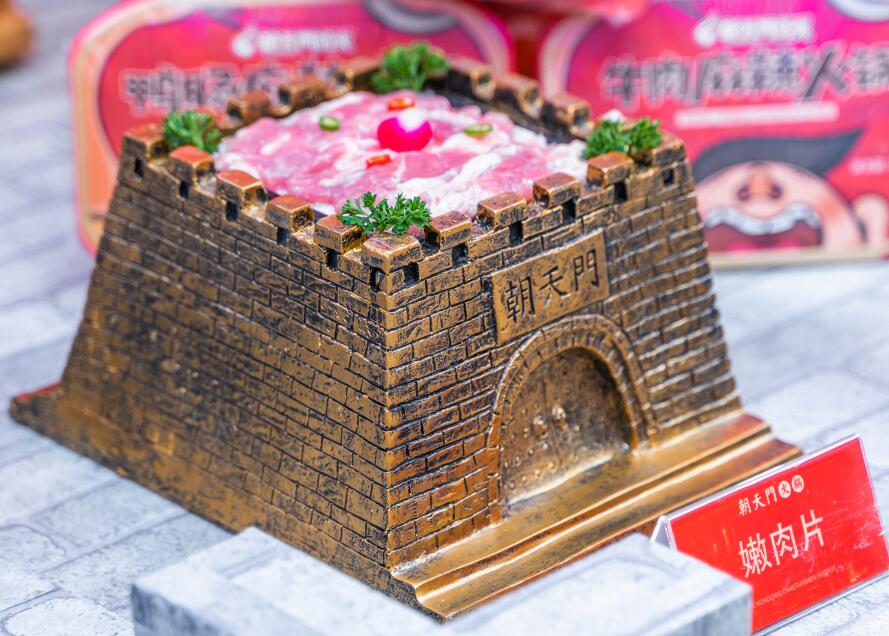 汾陽開火鍋加盟店，還需招聘廚師嗎？