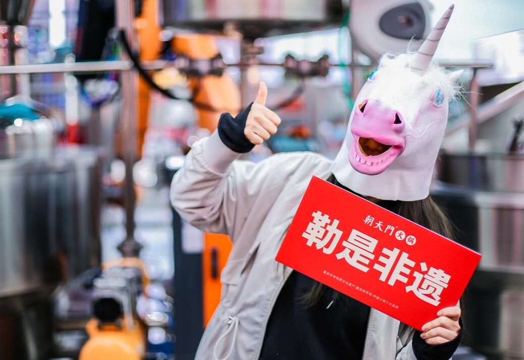 加盟什么火鍋店好一些？這幾點(diǎn)缺一不可！