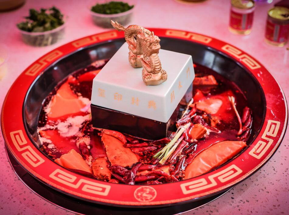 玉璽鍋里燙火鍋是種什么體驗(yàn)？朝天門火鍋告訴你！