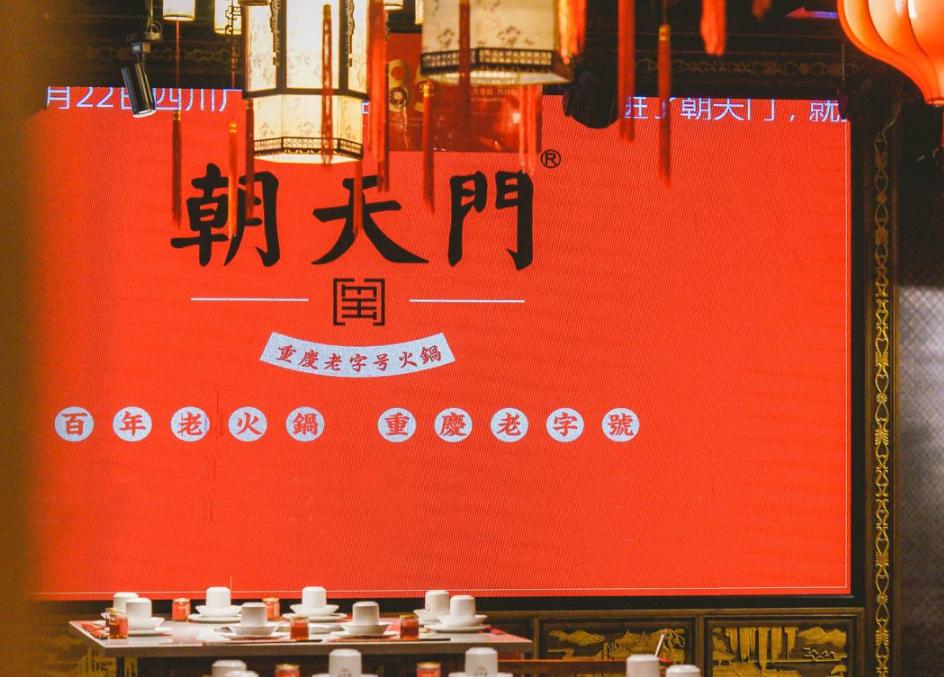 冬季吃火鍋是一件多么幸福的事情？