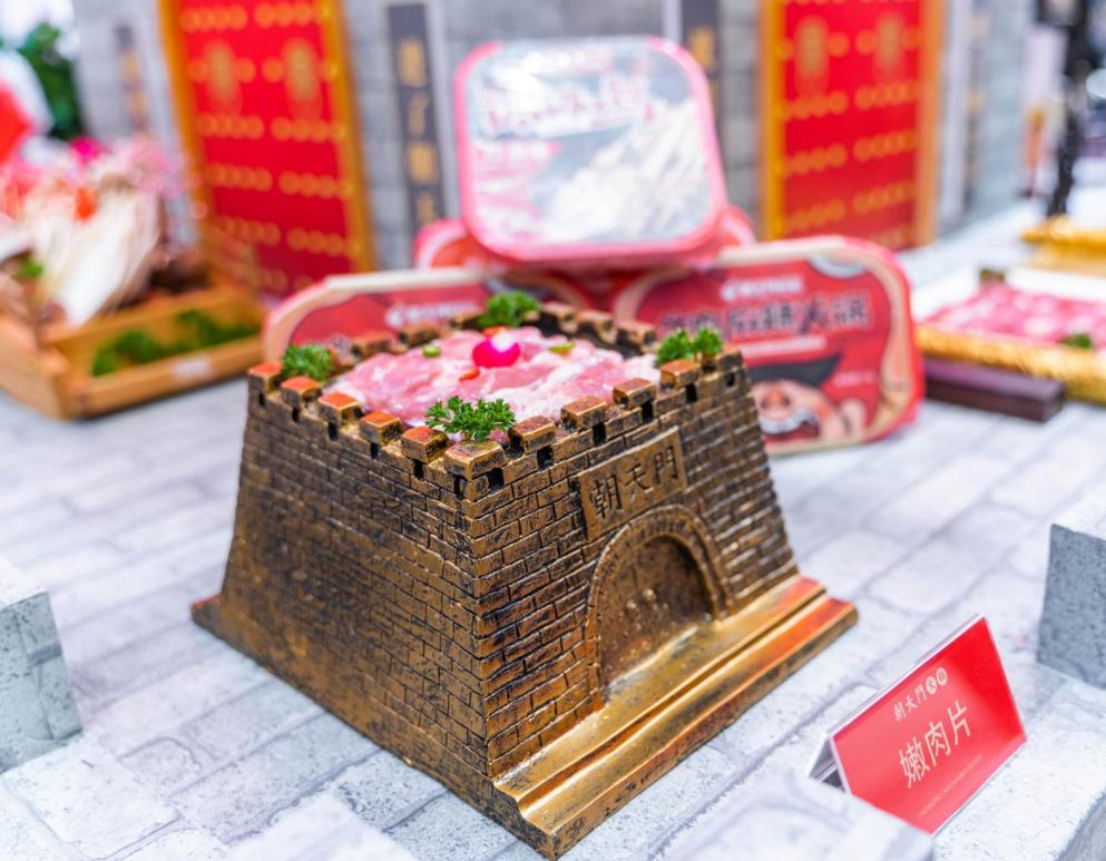 重慶火鍋為何能成為火鍋界名流？