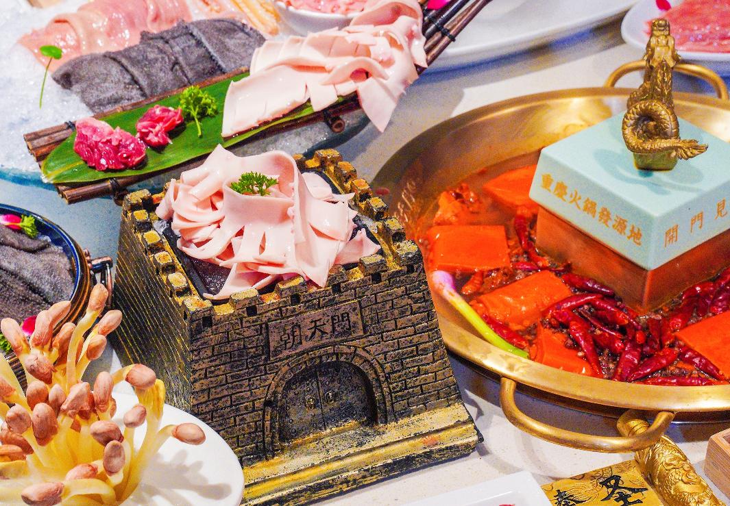 重慶火鍋加盟排名哪家好？具體分析出爐！